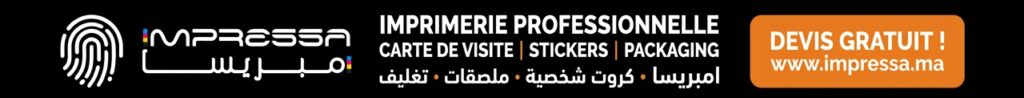 Impressa - Imprimerie Professionnelle Casablanca